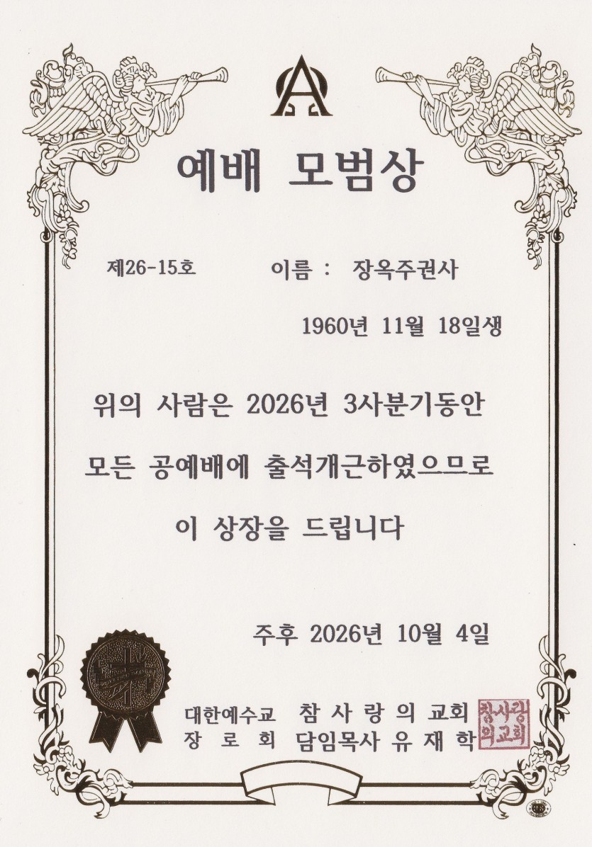 a596e33a14d4399cadd92aa35943f425_1791174769_5012.jpg